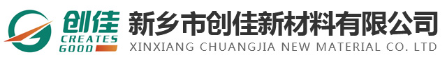 安陽市金百匯商貿有限責任公司